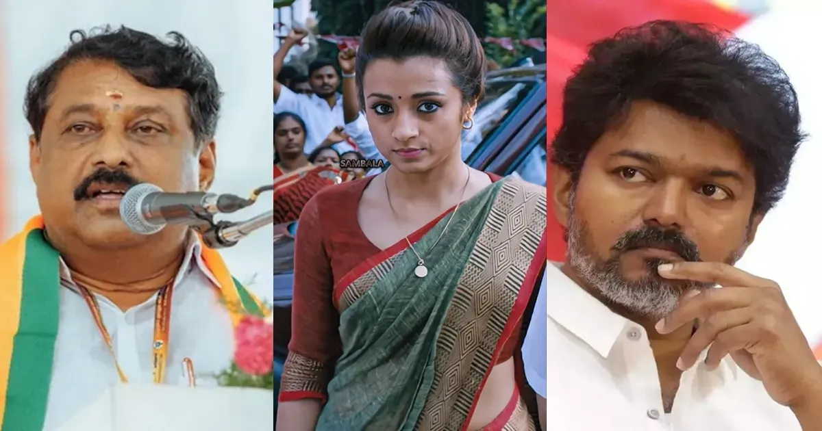 அருவருப்பான பேச்சு..! திரிஷாவை விஜய்யுடன் தொடர்பு படுத்தி கருத்து... நயினாருக்கு கண்டனம்..!