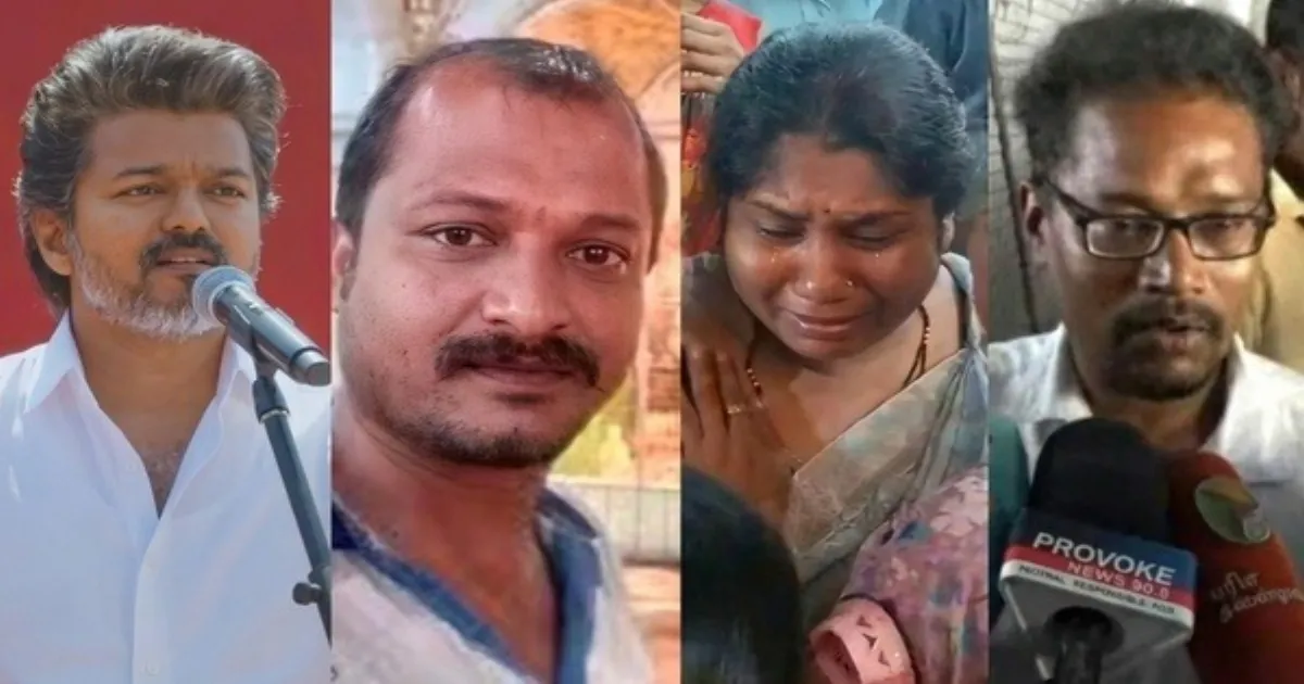 தவெகவில் இருந்து ஒருத்தர் வந்து ஆறுதல் சொல்லல... உடலை வாங்க மாட்டோம்... சூரஜ் குடும்பத்தினர் திட்டவட்டம்...!