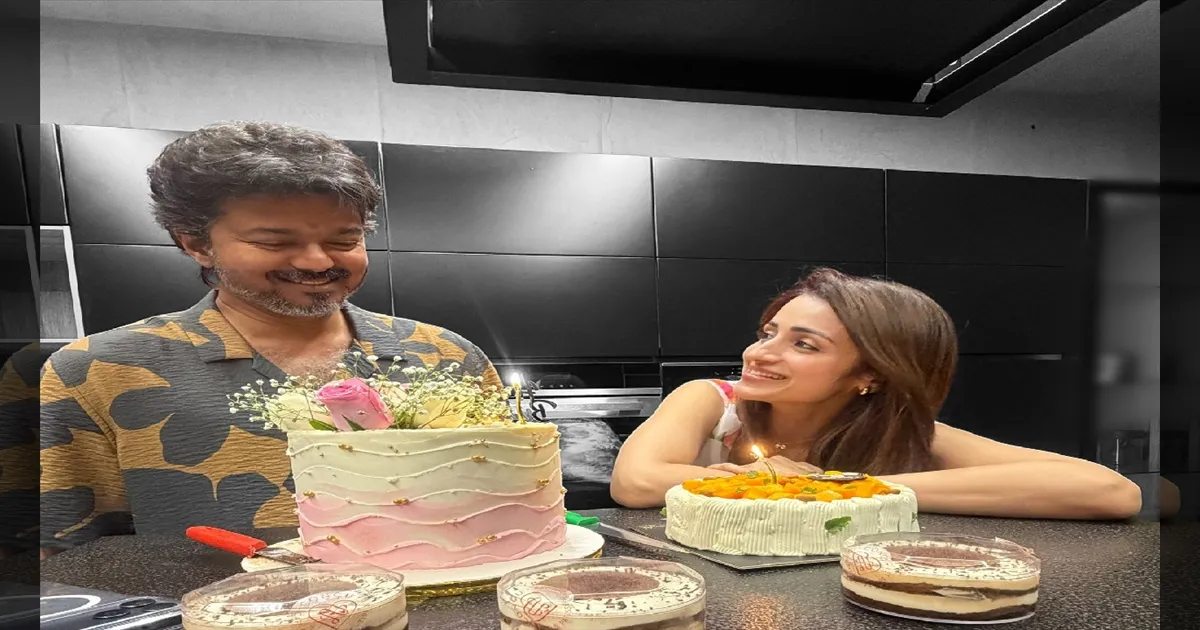 நடிகை த்ரிஷாவுடன் இணைந்து பிறந்தநாளை கோலாகலமாக கொண்டாடிய முதல்வர் விஜய்!