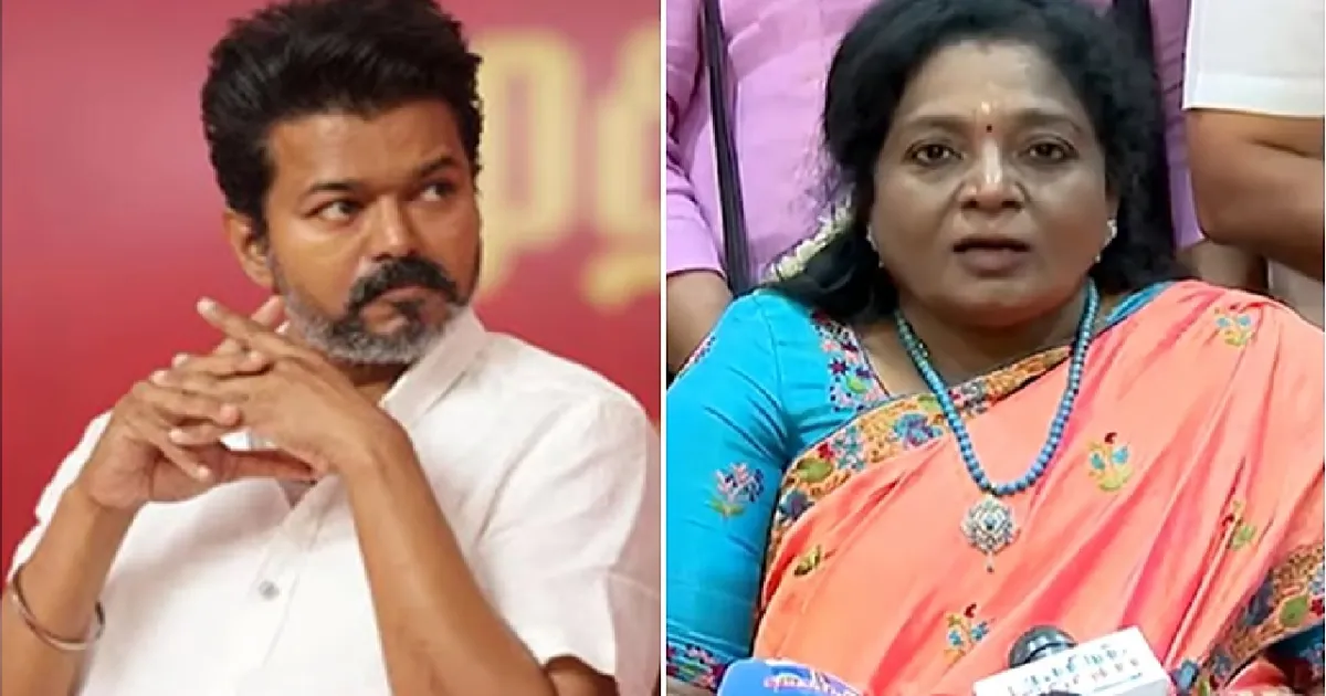 717 டாஸ்மாக் கடைகள் மூடல்! முதலமைச்சர் விஜய்க்கு தமிழிசை சௌந்தரராஜன் பாராட்டு!