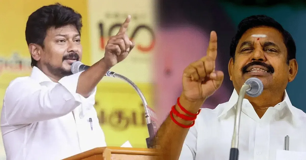 அதிமுக அடிமைகள் மறுபடியும் பழைய முதலாளி காலில் விழுந்துட்டாங்க... விளாசிய உதயநிதி ஸ்டாலின்! 