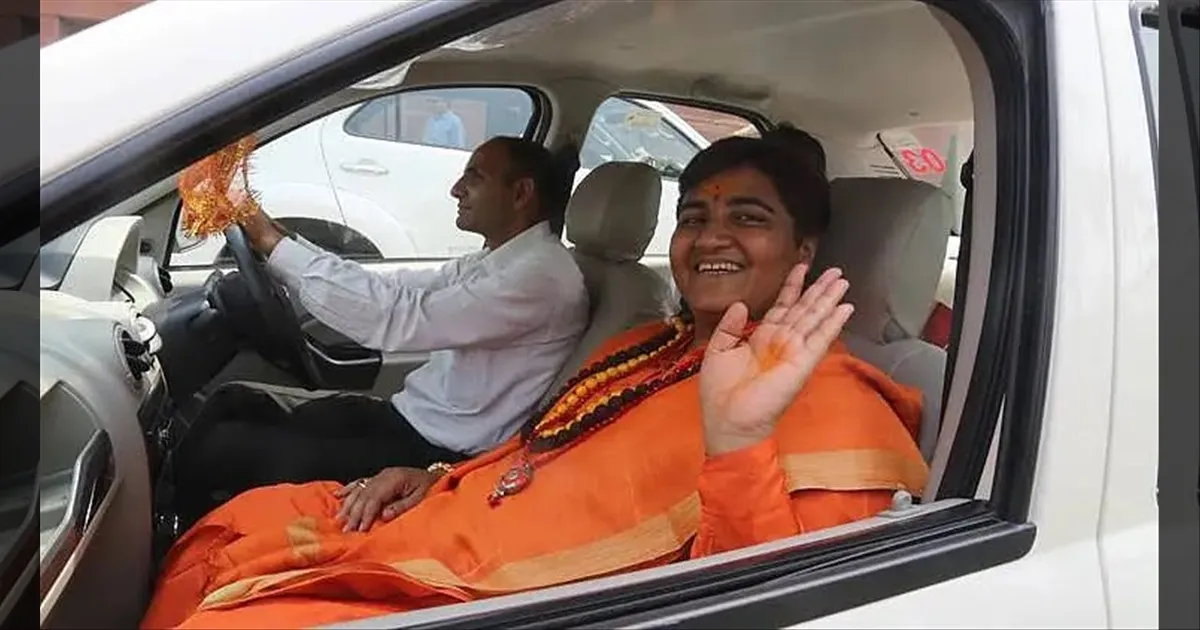 ஜெயிச்சது நான் இல்ல.. காவி தான்! குண்டு வெடிப்பு வழக்கில் இருந்து விடுதலையான பிரக்யா சிங் பேச்சு..!