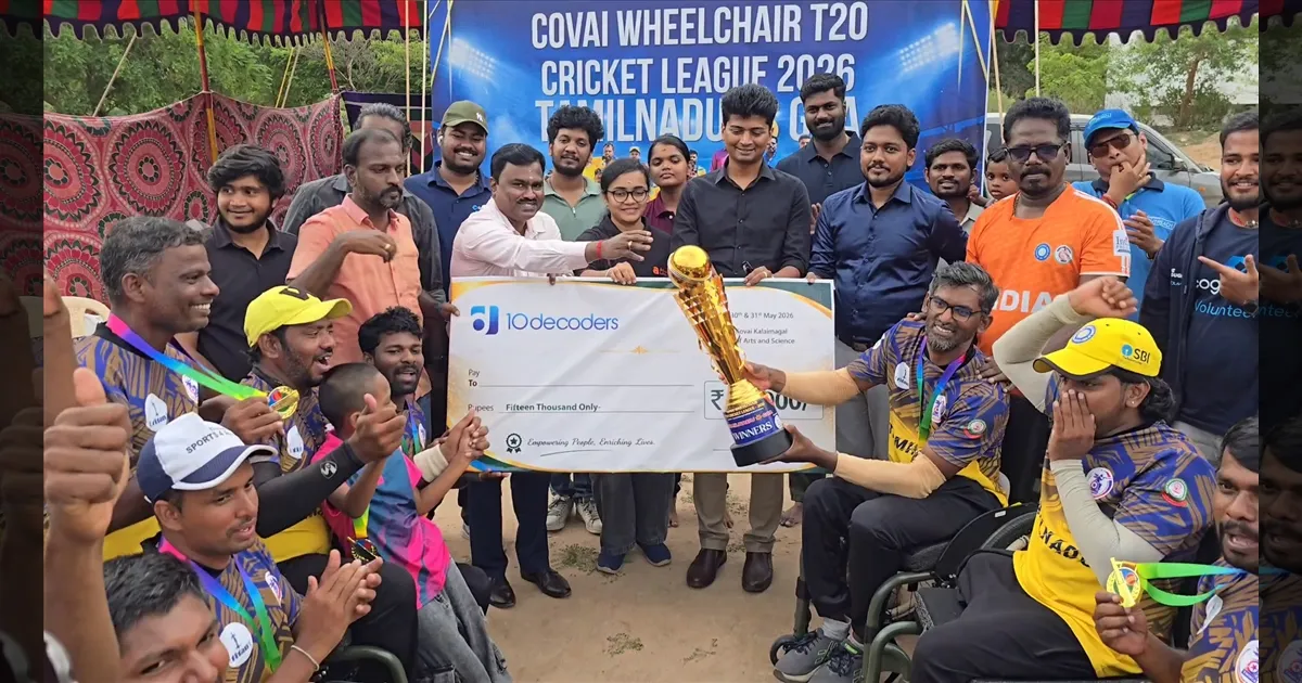 கோவையில் நடந்த வீல்சேர் டி20 கிரிக்கெட்! தமிழ்நாடு அணி சாம்பியன் பட்டம் வென்று அசத்தல்!