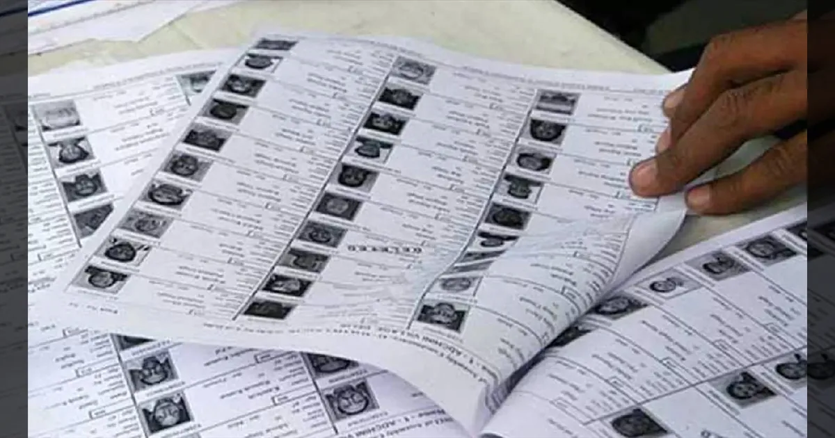 வாக்காளர் பட்டியலில் பெயர் சேர்க்கணுமா? தமிழகம் முழுவதும் சிறப்பு முகாம்கள் அறிவிப்பு!