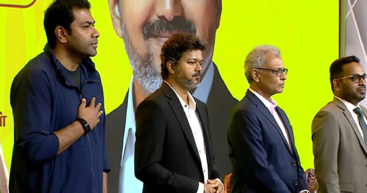 சென்னையில் விளையாட்டு வீரர்களுக்கு பாராட்டு விழா! முதல்வர் விஜய் தலைமையில் கோலாகல தொடக்கம்!