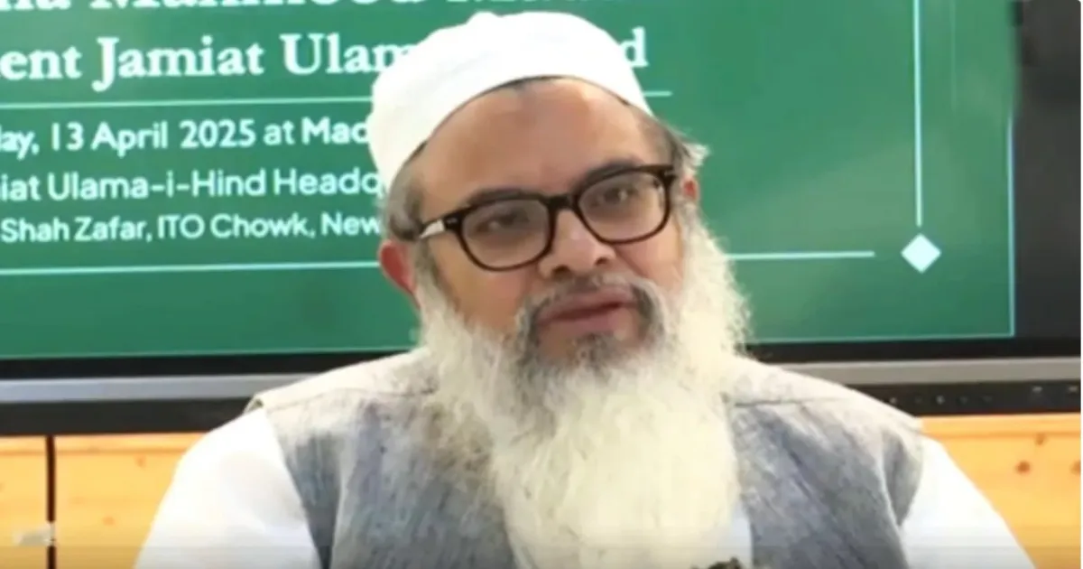 Jamiat Ulema e Hind Chief Mahmood Madani Waqf Amendment Act Protest 