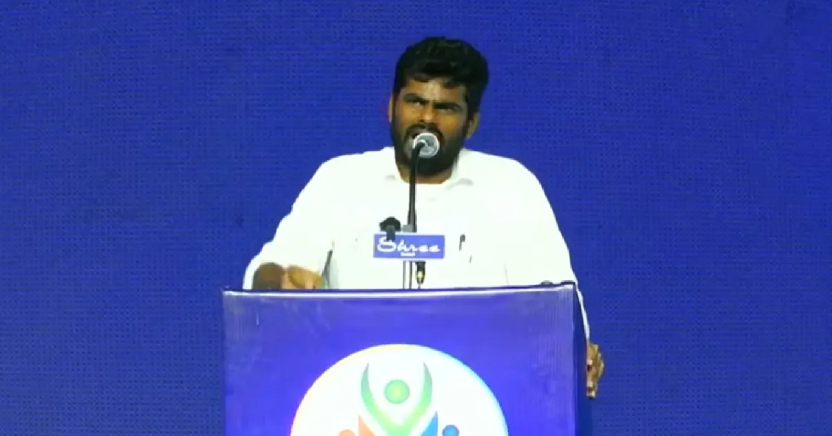 2026-ல் விஜய் வந்த மாதிரி.. 2031-லும் ஆட்சி மாற்றம் நடக்கும்! பொள்ளாச்சியில் அண்ணாமலை அண்ணாமலை பேச்சு!