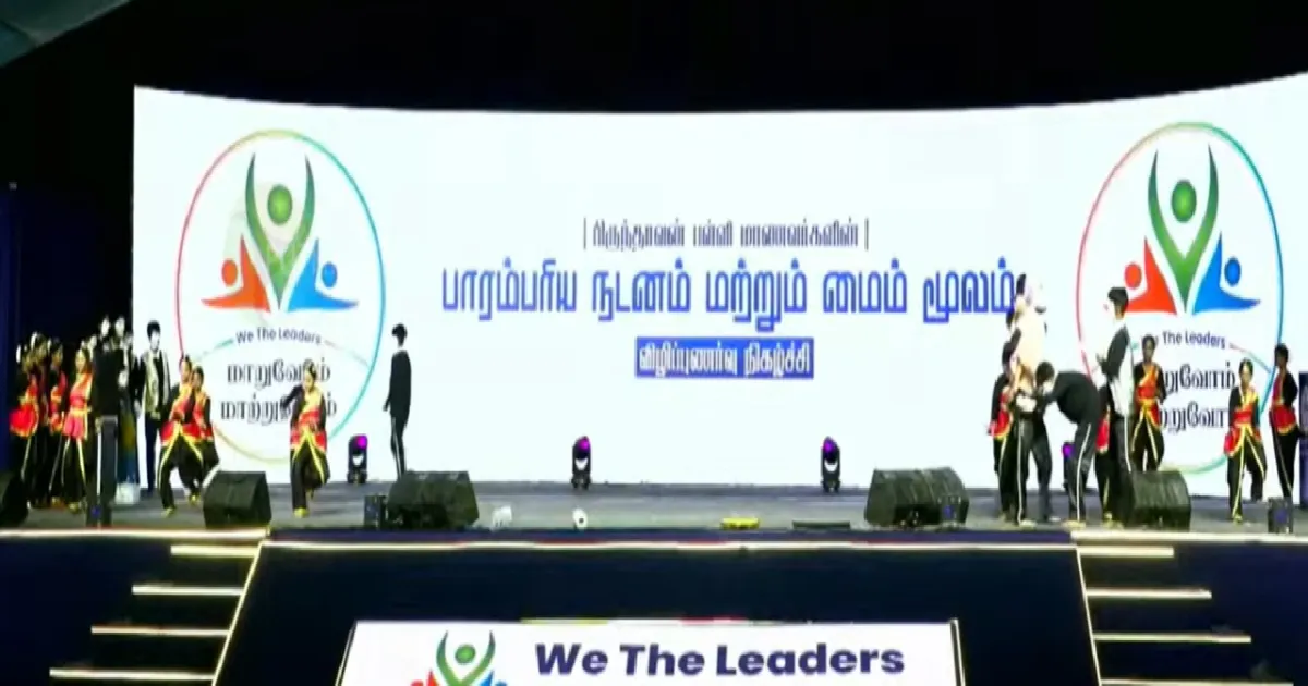 பொள்ளாச்சியில் அண்ணாமலையின் மெகா ஷோ! 'WE THE LEADERS' முதல் மாநாடு  பிரம்மாண்ட தொடக்கம்!