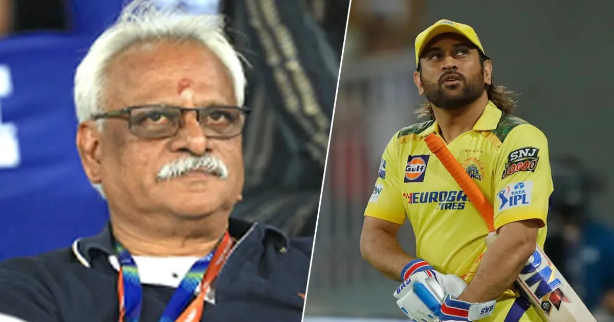 'அடுத்த ஐபிஎல்லிலும் தோனி நிச்சயம் விளையாடுவார்': சிஎஸ்கே சிஇஓ காசி விஸ்வநாதன் உறுதி!
