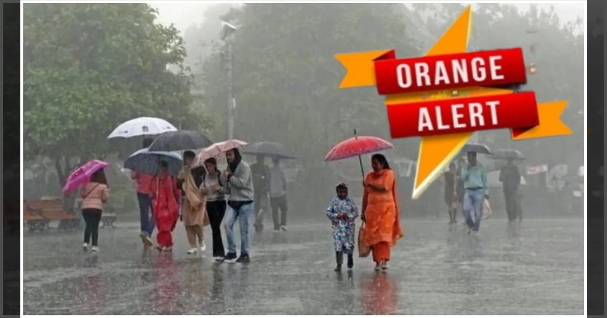 அலற விடும் ஆரஞ்சு அலர்ட்… லிஸ்ட்- ல சென்னையும் இருக்காம்..! வெளுக்க போகுது மழை…! 