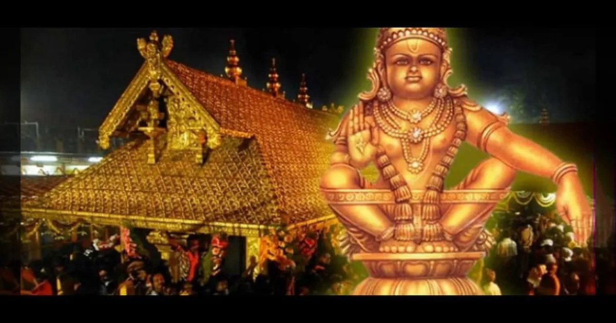 makara-jyoti-darshan-and-information-to-know