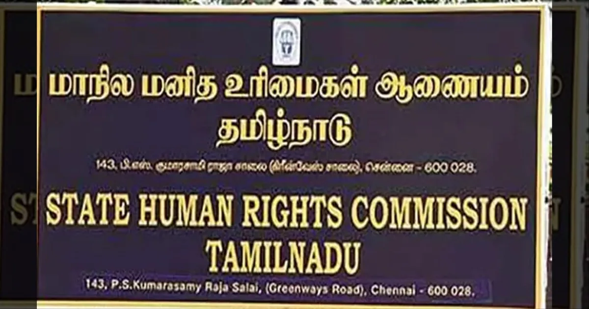விவசாயி மீது பொய்புகார் போட்டு சித்ரவதை செய்த சப்-இன்ஸ்பெக்டர்.. மனித உரிமை ஆணையம் அதிரடி நடவடிக்கை..
