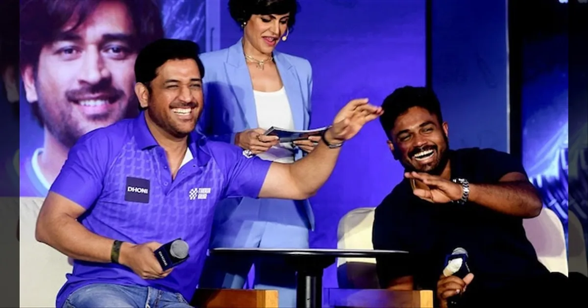MS Dhoni motivates his fans