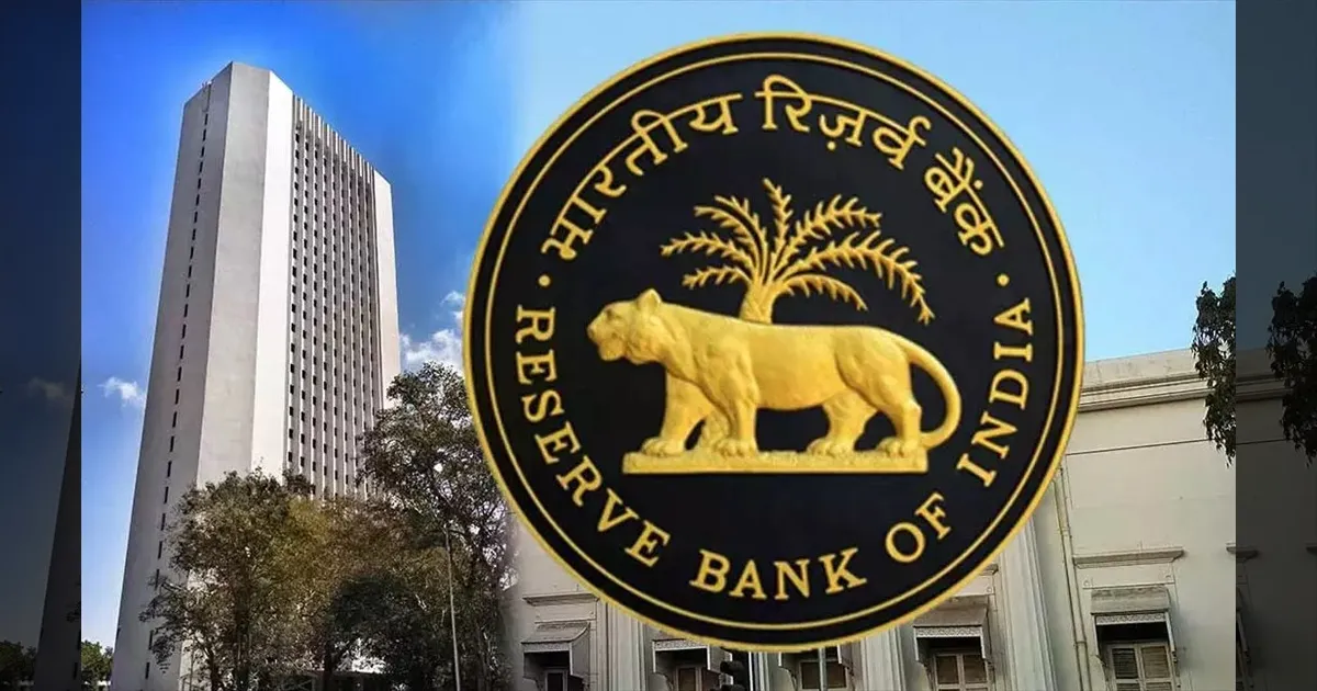 கடன் வாங்கியவர்களுக்கு நிம்மதி! ஆர்பிஐ-யின் புதிய அறிவிப்பால் சுமை குறையும்