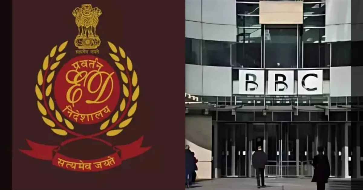 பிபிசி இந்தியா நிறுவனத்துக்கு ரூ.3.44 கோடி அபராதம்: அமலாக்கப்பிரிவு நடவடிக்கை என்ன காரணம்?