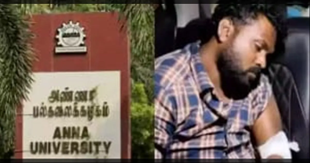 கொடூரன் ஞானசேகரனுக்கு வக்காலத்து வாங்கும் தாயார்... 4 வாரங்களில் பதிலளிக்க  நீதிமன்றம் உத்தரவு..!