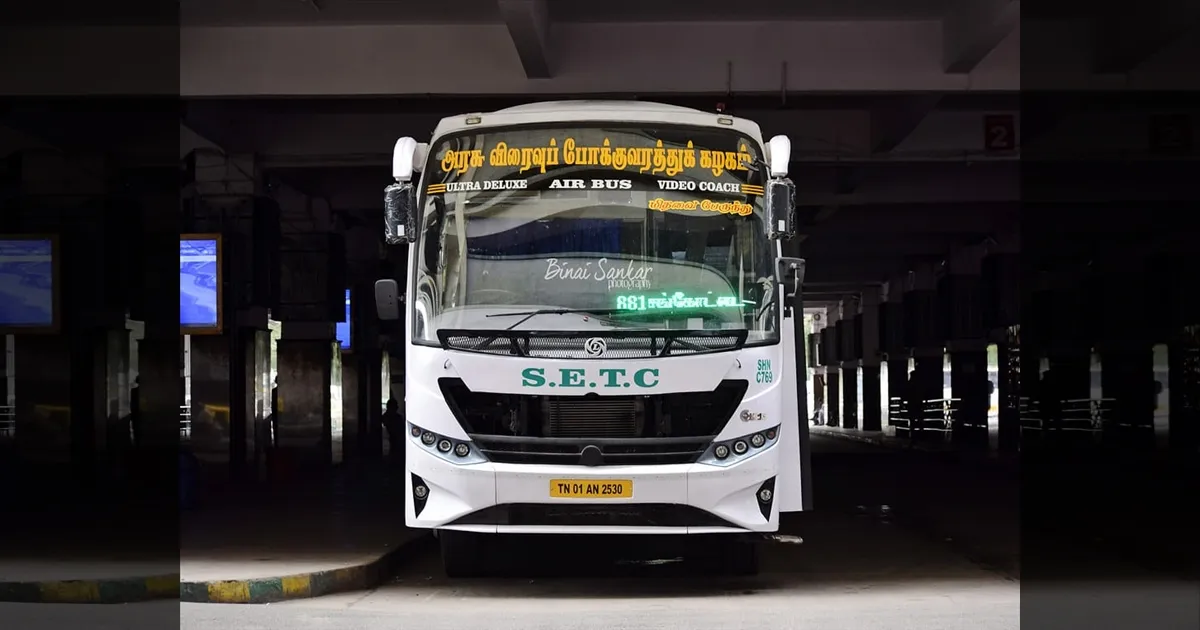 Long Trip பயணிகளா நீங்க.. அப்போ போக்குவரத்து கழகம் அறிவித்த இலவச பயணம் பற்றி தெரிஞ்சுக்கோங்க..!