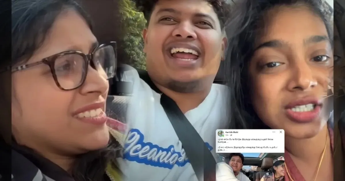 வாய்க்கு வந்ததை பேசி சிக்கிய யூடியூபர்..! மன்னிப்பு கேட்டு சரண்டரான இர்பான்..!