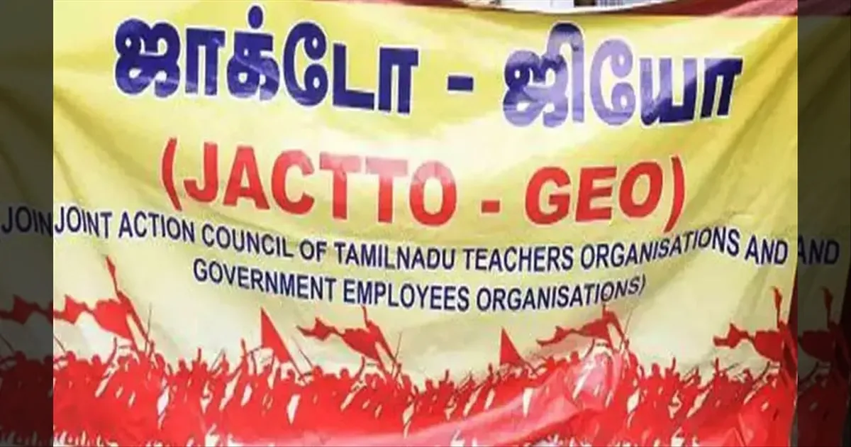 jactto-geo-announces-protest-on-coming-22-all-over-tn