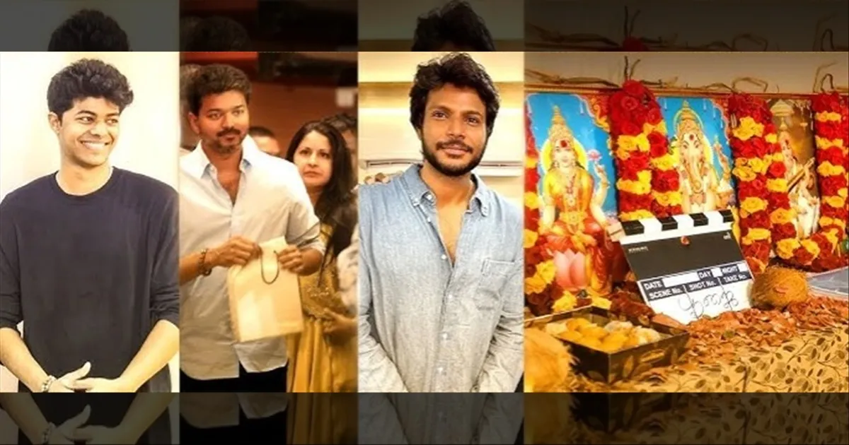 படம் என்னுது நடிப்பு உன்னுது..! ஆட்டத்தை ஆரம்பித்த நடிகர் விஜயின் மகன்..! 