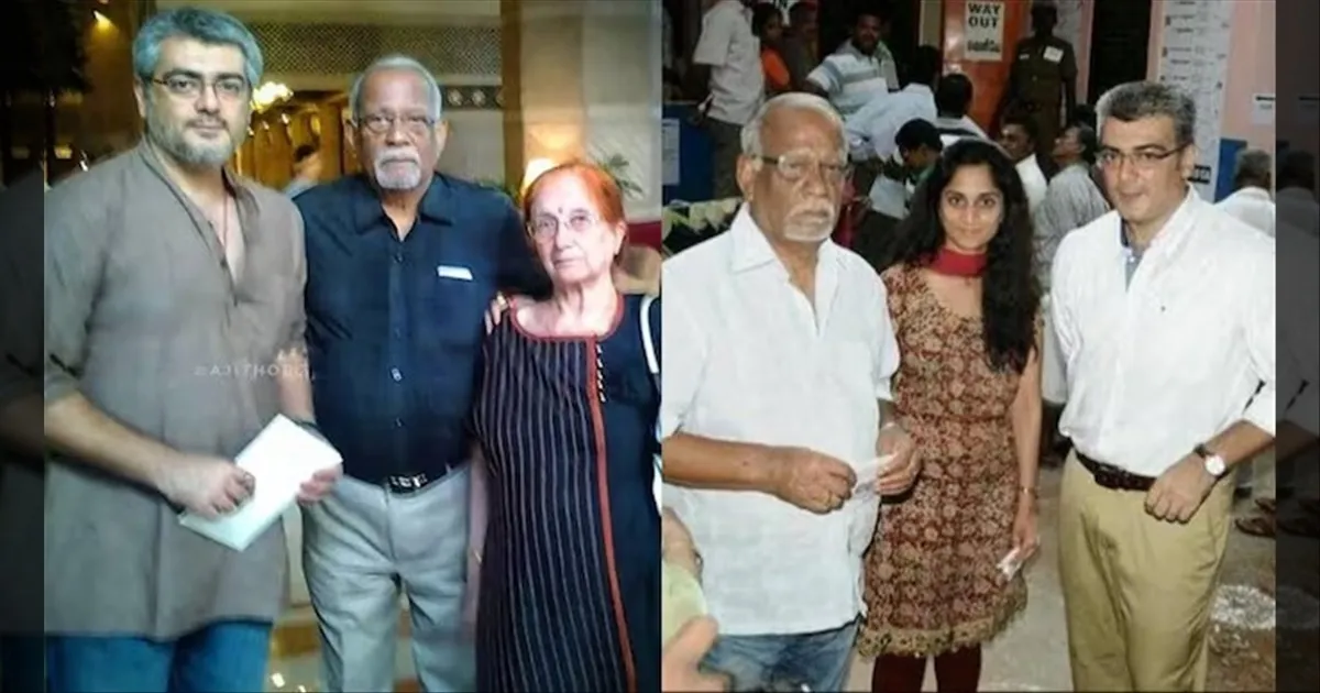 அப்பா என்பது வார்த்தை அல்ல நம்பிக்கை..! AK  பேசிய வீடியோ இணையத்தில் வைரல்..! 