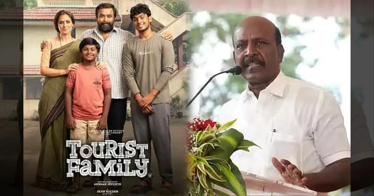 cinema-touristfamily-masubramaniyan-sasikumar-tamilcine