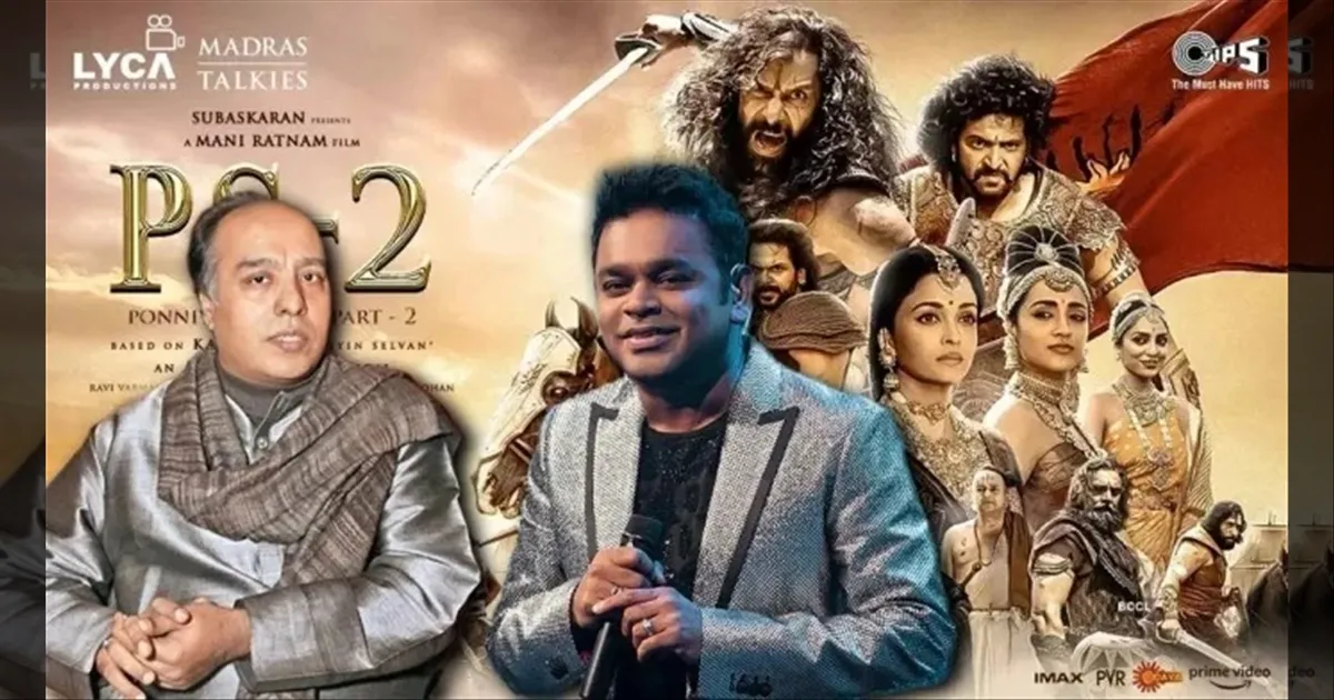 cinema-rakuman-song-actrees-tamilcinema