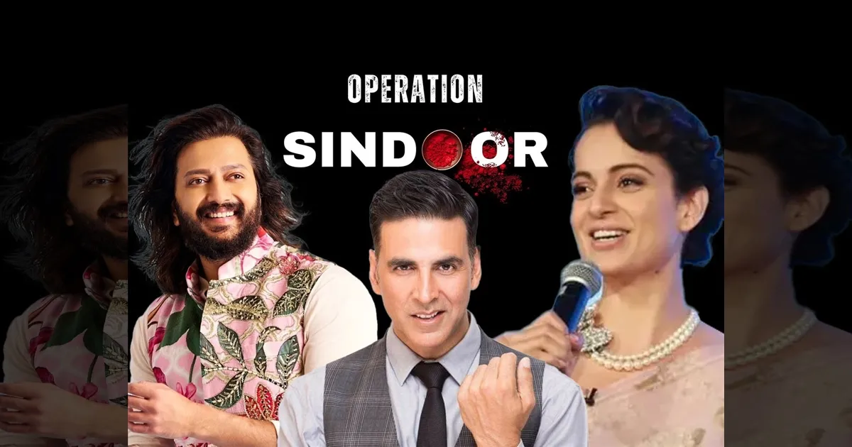 cinema-oprationsindoor-india-bollywoodactress-tamilcine