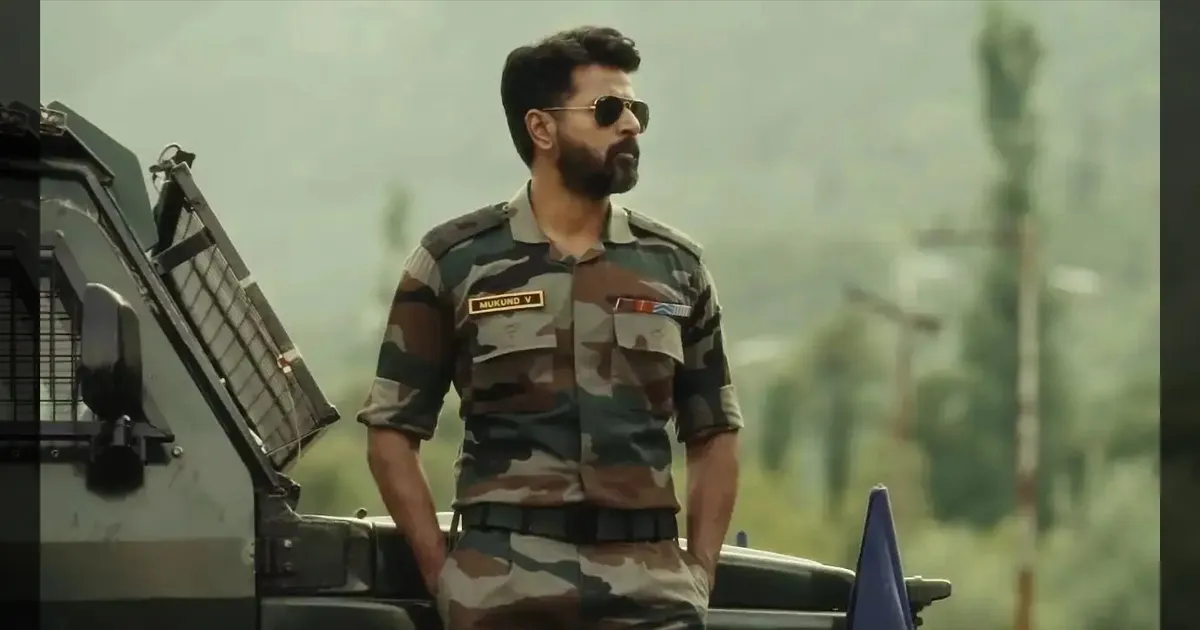 இது தான் எங்கள் இந்தியா..! இந்திய ராணுவத்தை பாராட்டிய நடிகர் சிவகார்த்திகேயன்..! 