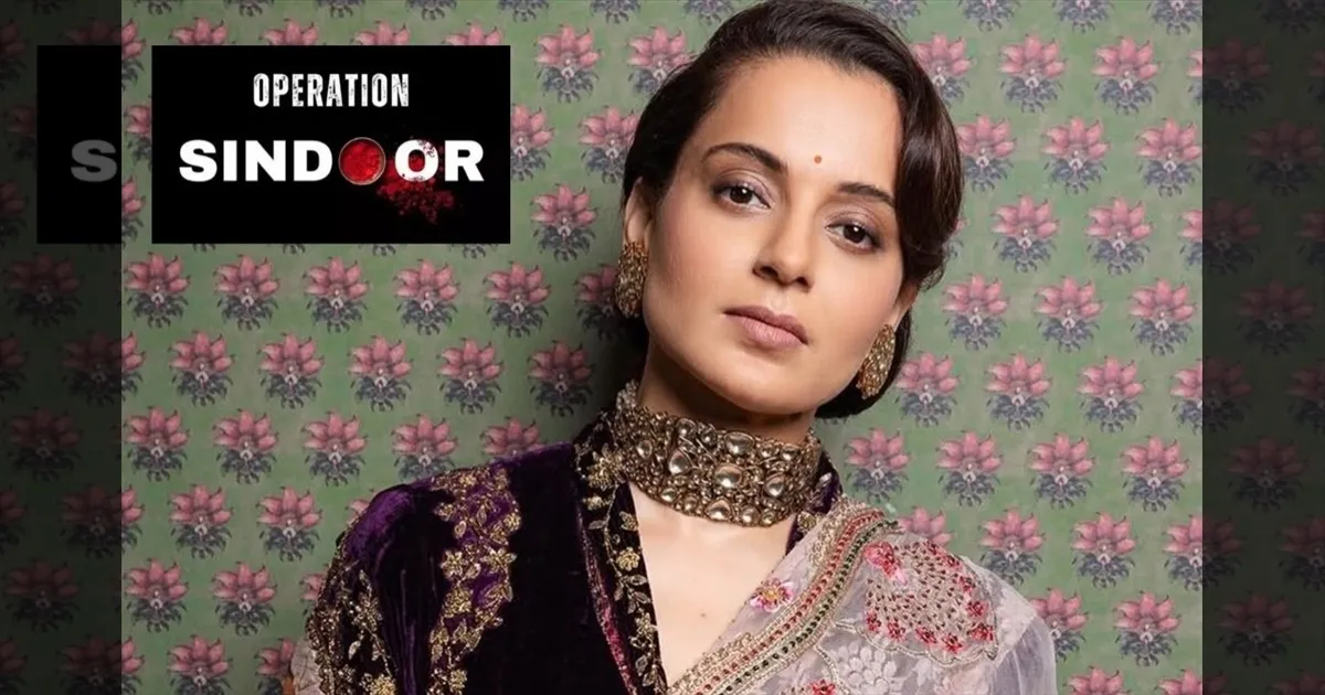 cinema-operationsindoor-operationsindoorkangana-operationsindoorvideo-tamilcinema