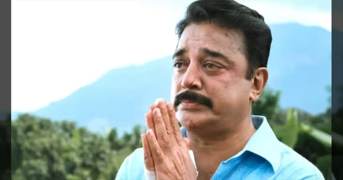 cinema-pakistan-india-kamalhasan-tamilcinema