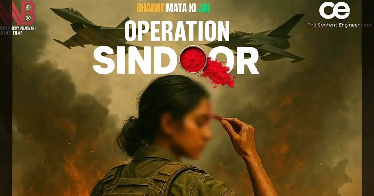 cinema-oprationsidoor-cinemanameissues-indiawar-tamilci