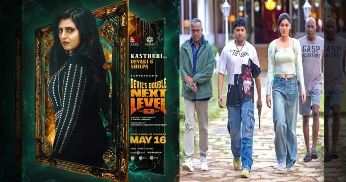 ரிலீசானது சந்தானத்தின் DD Next Level பட கதாபாத்திர போஸ்டர்..! கொண்டாடி வரும் ரசிகர்கள்..!