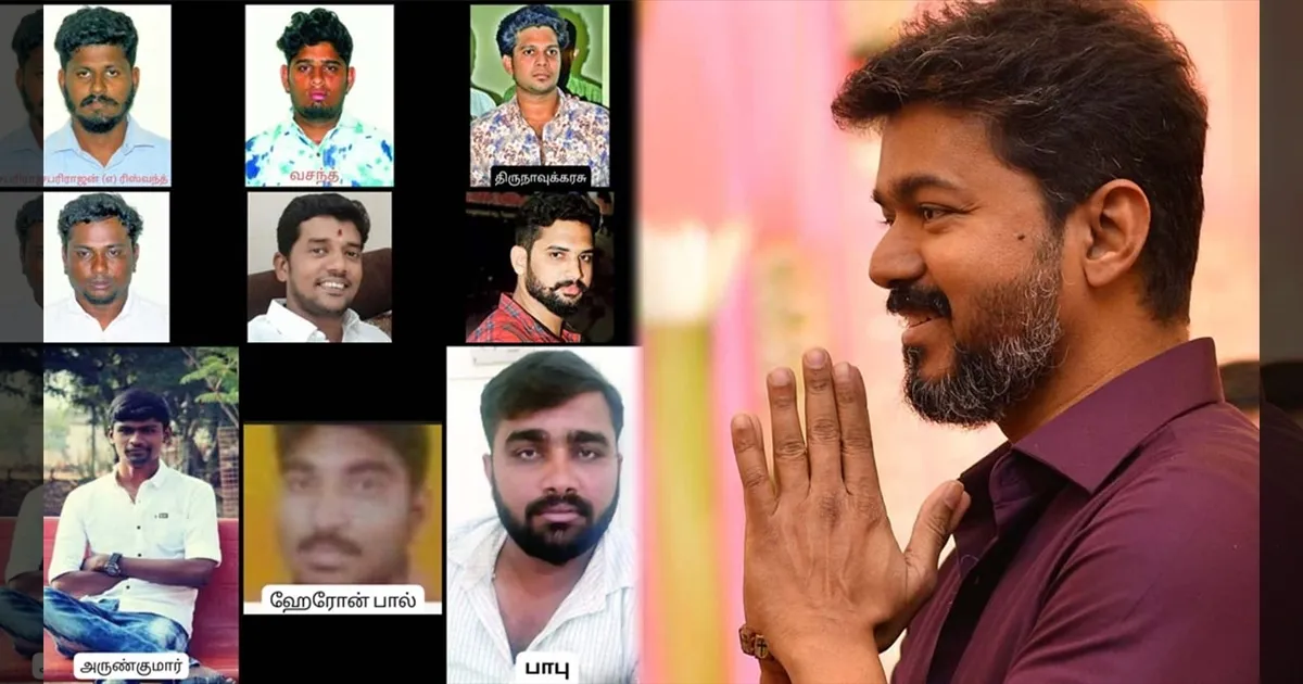 cinema-pollachicase-pollachijudgement-vijay-tamilcinema