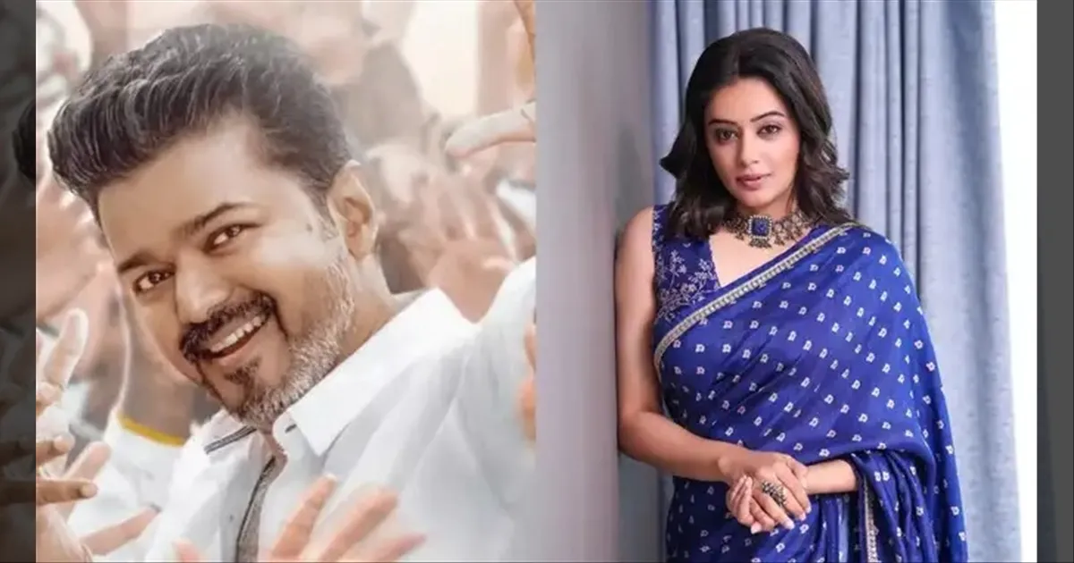 cinema-vijay-jananayagan-priyamani-tamilcinema