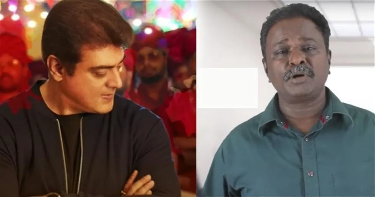 cinema-keerthisuresh-ravimohan-gvpragash-ajith-tamilcin