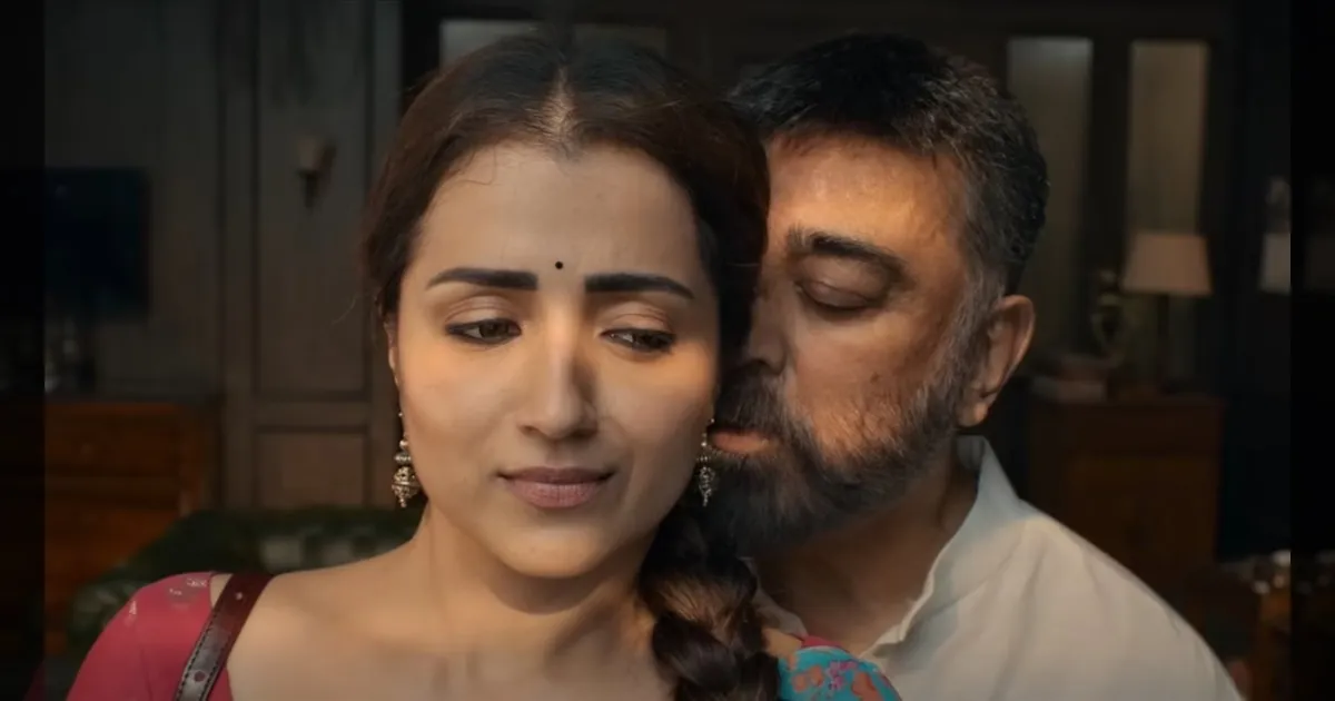 விமர்சனம் என்ன எனக்கு புதுசா..! தக் லைஃப் படம் வரட்டும் அப்பறம் பாருங்க - நடிகை த்ரிஷா ஓபன் டாக்..! 