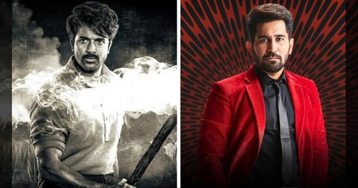 cinema-vijayantony-vijayantonymovies-parasakthi-sivakarthikeyan-tamilcinema