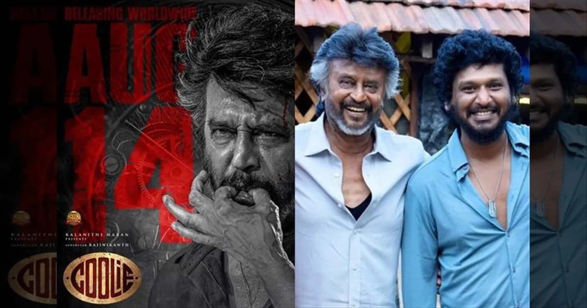 cinema-jailer2-rajinikanth-superstar-tamilcinema