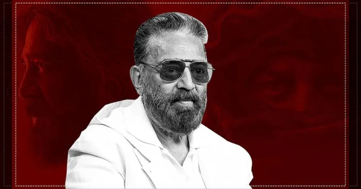 cinema-kamalhassan-thuglife-karnataka-tamilcinema