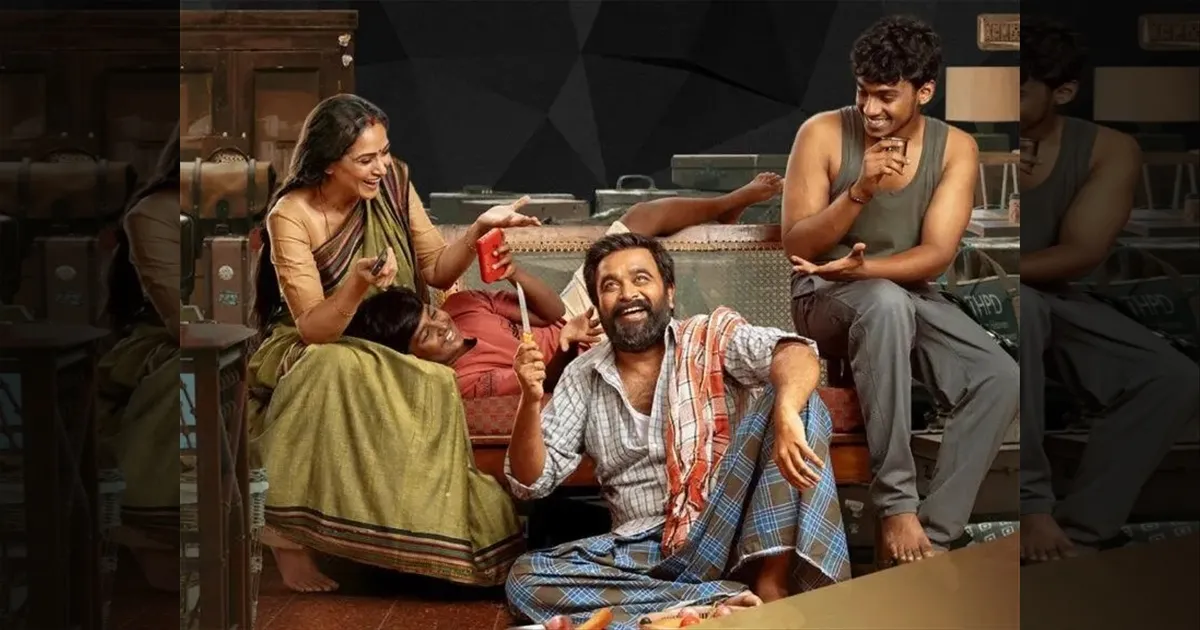 cinema-ravimohan-kenishaa-colliee-sivakarthikeyan-tamilcinema