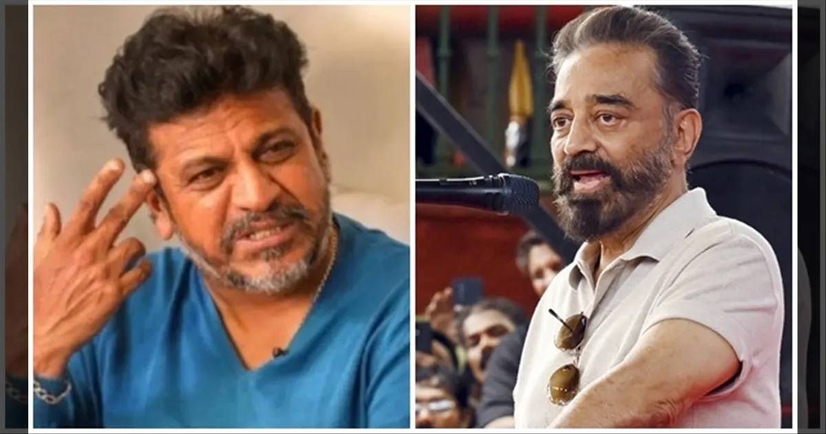 cinema-kamalhasan-thuglife-problem-tamilcinema