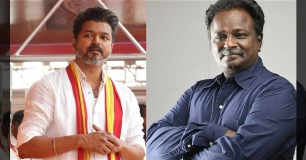 cinema-vijay-jananayagan-tvkparty-tamilcinema