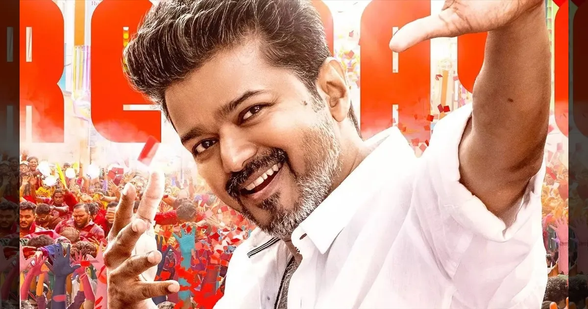 cinema-vijay-jananayagan-movierelease-thuglife-tamilcinema