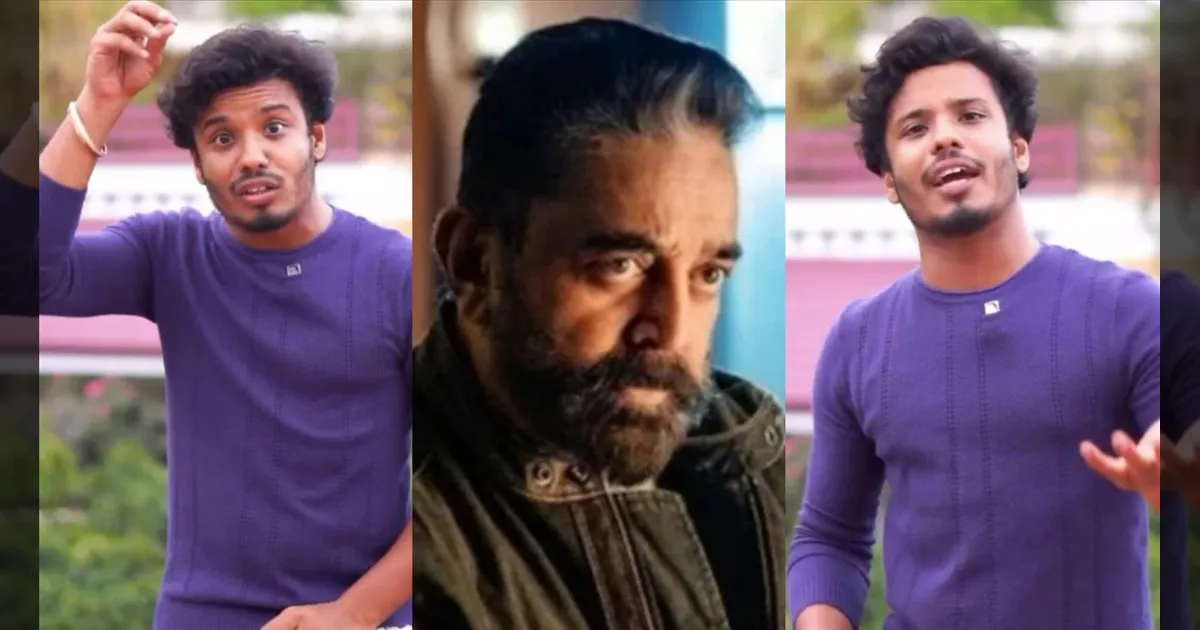 cinema-bigbossmuthukumaran-kamalhassan-thuglife-tamilci