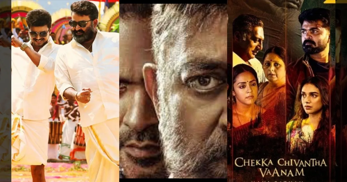 cinema-kamalhassan-thuglifereview-thuglifemovie-tamilci