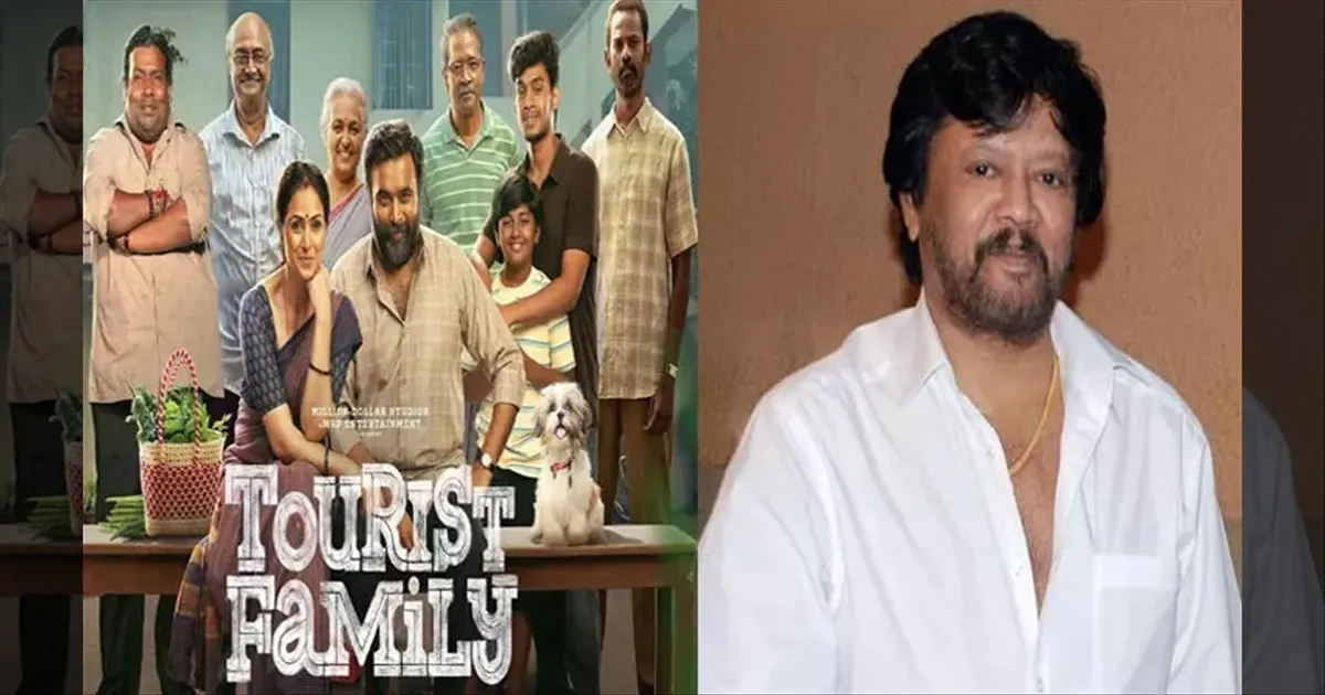 மம்முட்டியான் பாடலை யாரை கேட்டு பயன்படுத்தினீங்க.. டூரிஸ்ட் ஃபேமிலியில் வந்த பாடலுக்கு தியாகராஜன் ரியாக்ஷன்..!