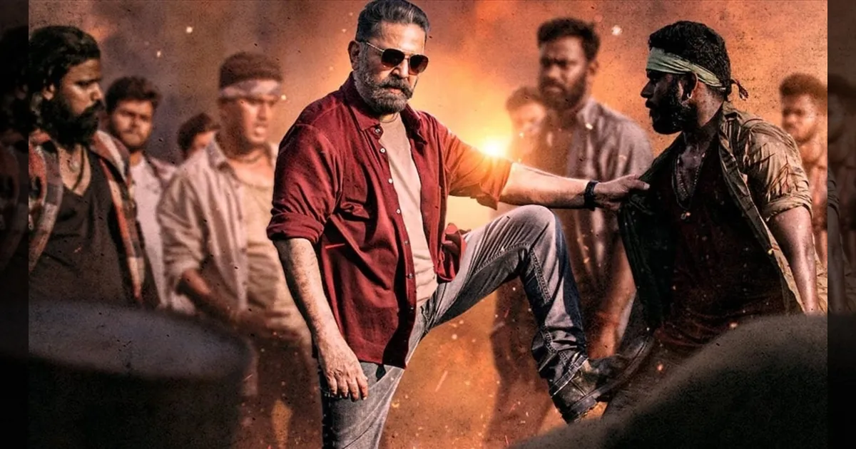 cinema-vikram-leyoo-kamalhasan-logeshkanagaraj-tamilcin