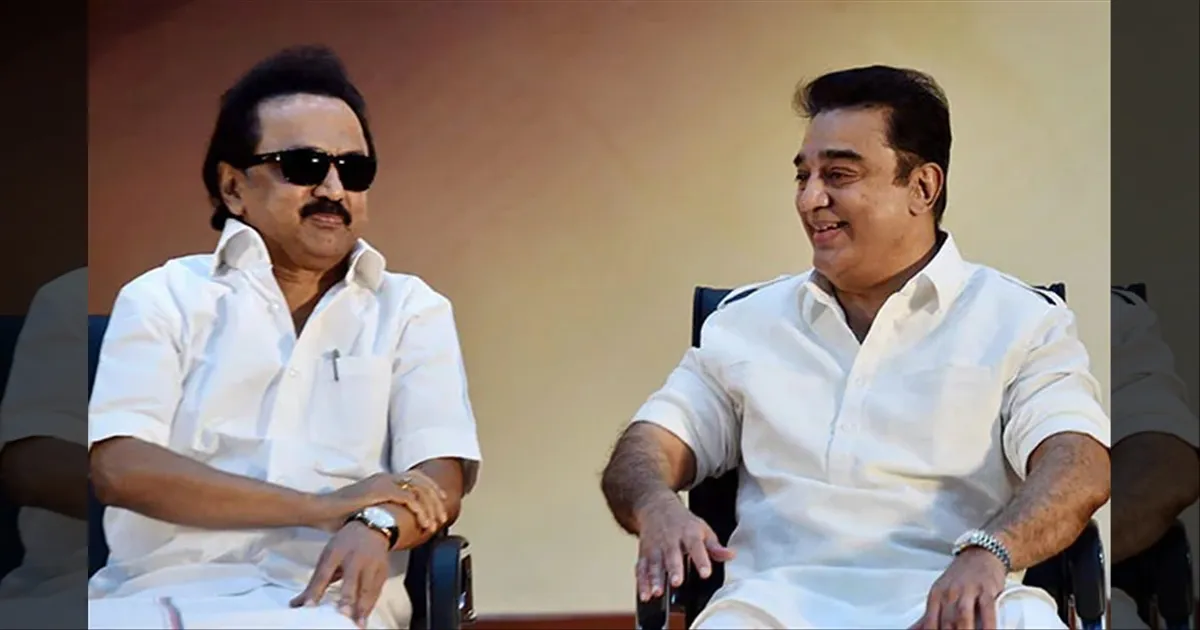 cinema-actor-kamal-haasan-net-worth-details-tamilcinema