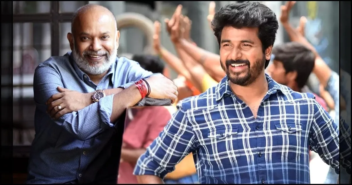 cinema-sivakarthikeyan-vengatprabu-sivakarthikeyanflim-